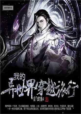 知识星球平台怎么么样才能瘦腿,知识分享专家云集