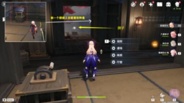 召唤神龙万宁版祖龙