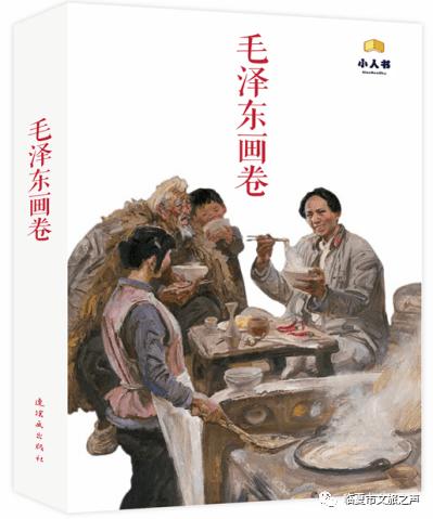 美图秀秀下载2023最新版