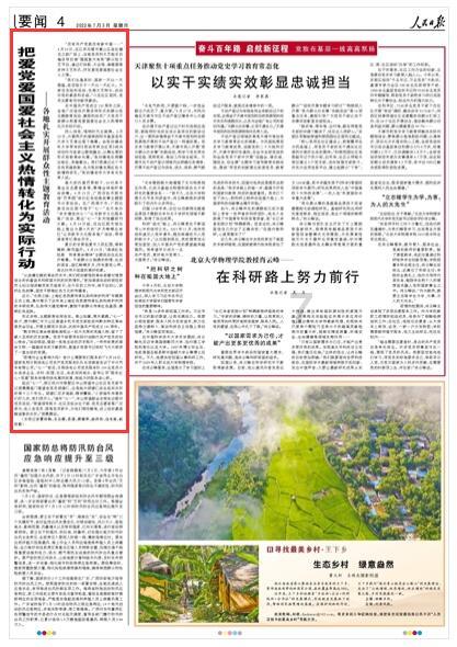 八分之六千米等于多少米?-最全面的红迪网平台