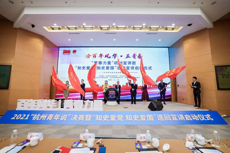 天蝎座是气质比较冷漠的吗?他们恨一个人是会有哪些表现?知识星球